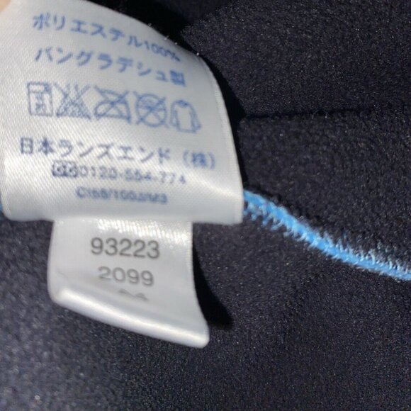 Lands End Women’s Blue Fleece Full Zip Jacket Drawstring with Hood Size XL 18-20 - Picture 10 of 12